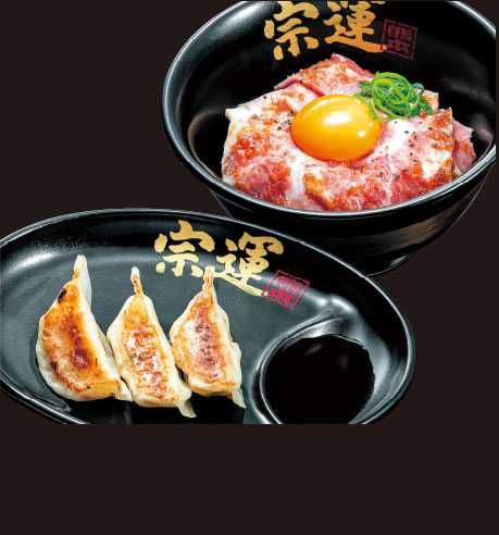 レアチャーシュー丼玉子入り・餃子3個セット